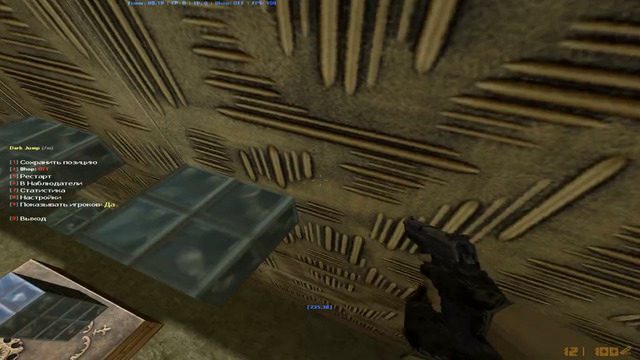 Bhop
