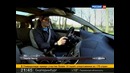 «АвтоВести» от 6 июля 2013 года