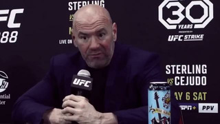 Реакция Даны Уайта на бой Сехудо vs Стерлинг UFC 288 и потасовку Мераба с О’Мэлли