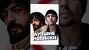 НОВИНКИ НЕДЕЛИ #worldmusiccharts #лучшиеновинки #новинкинедели #русскиехиты #лучшиепесни #2024