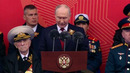 «ПАРАД ПОБЕДЫ». (09.05.2026)