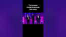 Типичное политическое ток-шоу #shorts #квн #юмор
