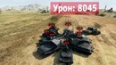 Безумные Опыты №1 – от TheGun и MYGLAZ [World of Tanks
