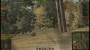 E25 воин на огненной дуге