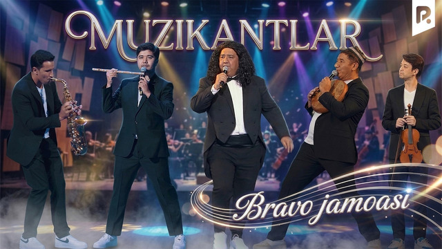 Bravo jamoasi – Qiziqchi muzikantlar