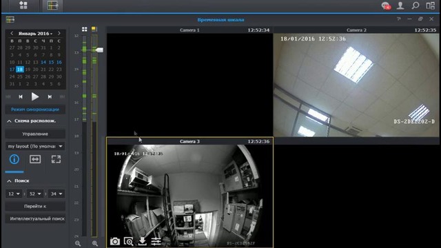 Организация системы видеонаблюдения на базе сетевого накопителя Synology DS716+ и IP