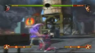 Mortal Kombat 9 – Sektor Combos