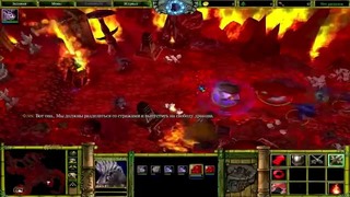 История серии Warcraft часть 3