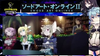 Sword Art Online 2 опенинг