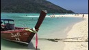 ЛИПЕНАШ Февральская поездка на остров Lipe с Самоходами
