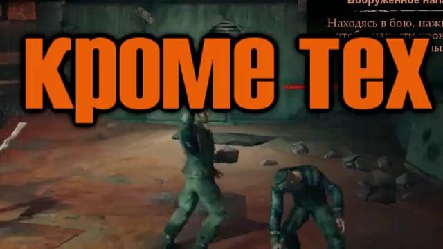 Если понравилось буду заливать