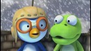 Pororo S2 52 Watch out Pororo