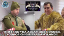 «Ким экан?»да Асқар қор одамга, Ёдгор чигириткага айланди