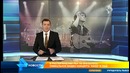 Найдены уникальные кадры единственного концерта Цоя в США