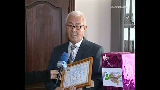 З кәсибиниң шебер ийелери сыйлықланды