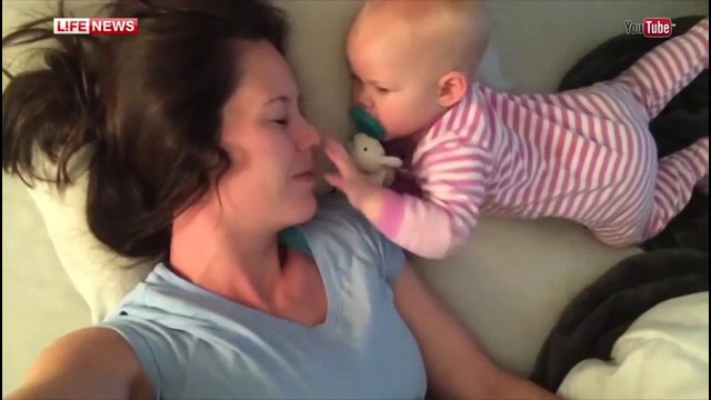 Видео с малышкой, которая мешала спать своей маме, взорвало соцсети