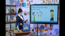 Oqish darsi 3 Класс УЗБ (3)