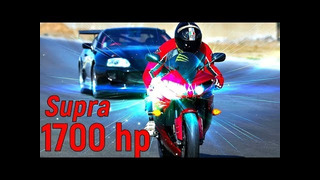 Мотоциклы против Toyota Supra