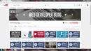 Уроки PHP 7 Работа с COOKIES. Делаем счетчик посещения сайта