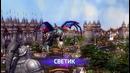 Heroes of the Storm на PAX East