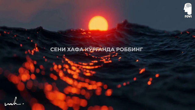 ЯХШИЯМКИ САБР ҚИЛИБМАН