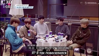 "Искренне ваши, EXO" эпизод 11 с Сюмином