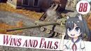 Победы и поражения – War Thunder (88)