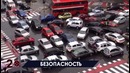 Плюсы и минусы телепортации