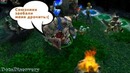 Discovery Dota:Биография весёлого Пуджика. Управление HooK’ом Vol.4