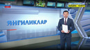 Tadbirkorlarga amaliy yordam