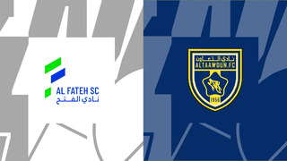 Аль-Фат – Аль-Таавун | Чемпионат Саудовской Аравии 2023/24 | 1-й тур | Обзор матча
