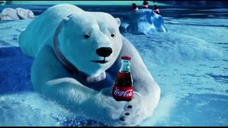 Медведи Coca-Cola совершили неудачный бросок