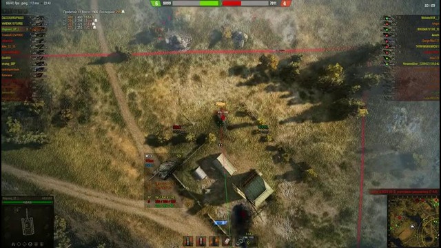 Арта М53/55 Мастер 8 фрагов