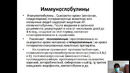 Инфекционные болезни. Эпидемиология. Иммуннопрофилактика (Шомансурова Ш.Ш.)