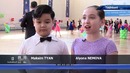 "Nafosat Olami" sport festivali