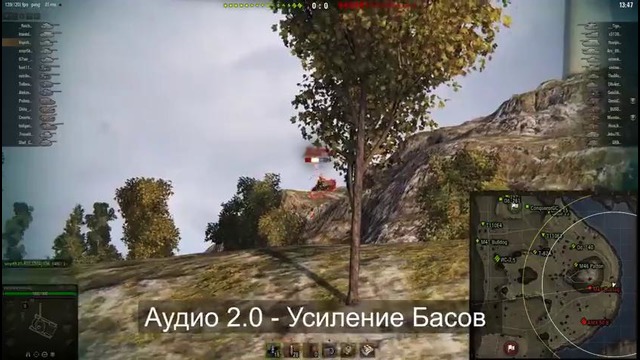 Сравнение Аудио Режимов World of Tanks 0.9.16. Как Настроить Звук – Лампы