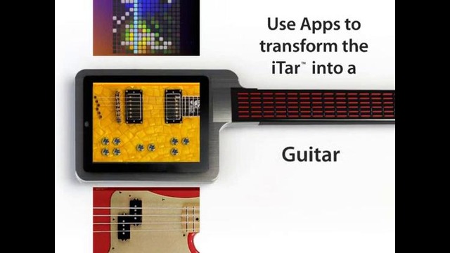 ITar – гитара из планшета iPad