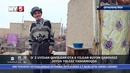 O’z uyidan quvilgan ota 6 yildan buyon qarovsiz