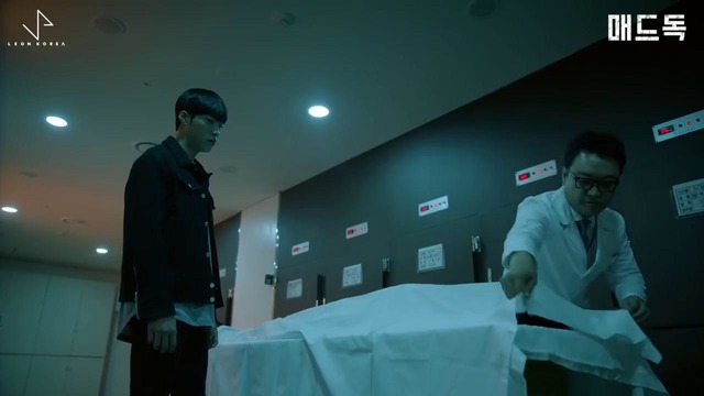 (Eric Nam) – 해가 지기 전에 (매드독 OST) Music Video ( 720 X 1280 )