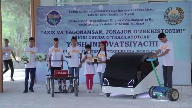 Ёш инновациячи” танловининг Республика босқичида 42 ихтирочи қатнашяпти