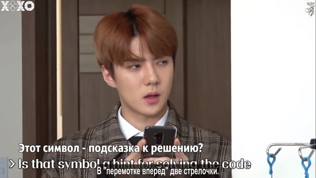 Busted! 2 – EP.2 | Серийный УБИЙЦА [рус. саб]