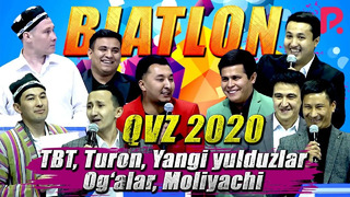 QVZ 2020 | TBT, Turon, Yangi yulduzlar, Og‘alar, Moliyachi – Biatlon shartini portlatib yorvorishdi