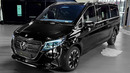 2026 Mercedes V-Class – Sound, Exterior and Interior Details