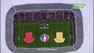 Румыния – Албания | Чемпионат Европы 2016 | Групповой турнир | Обзор матча