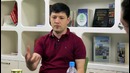 Лаборатория бизнеса: Санджар Козубаев
