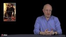 Синий Фил 199 Великая стена, Майор Гром, Гуляй, Вася