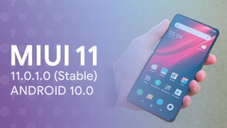 Xiaomi Mi 9t Новая Глобалка Miui 11.0.1.0 (Android 10.0)