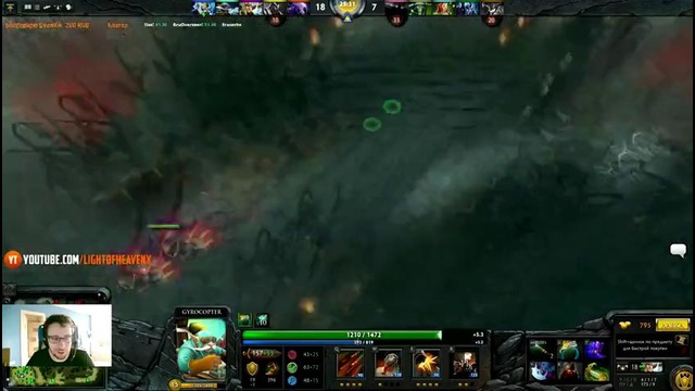 LighTOfHeaveN with Bububu Машенька не слышит