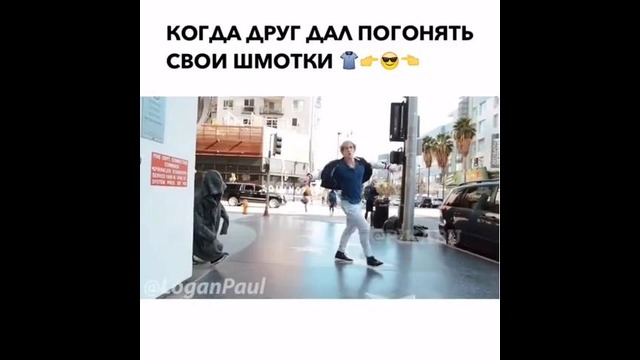 Броо