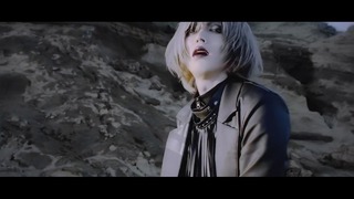 DIAURA – 「断頭台から愛を込めて」(Music Video 2019)